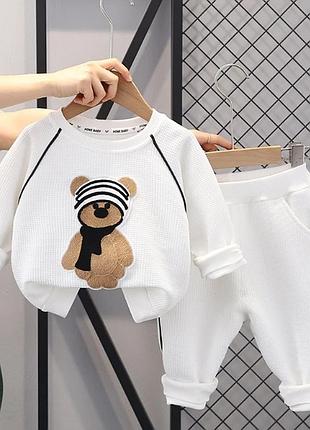 Стильный костюм