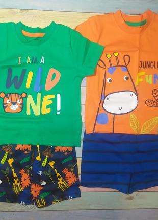 Піжама костюм тигр та жирафа на хлопчика