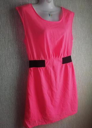 Летнее розовое короткое платье с поясом