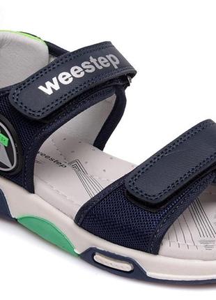 Босоніжки weestep р.26-31, кбм-646