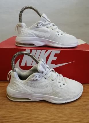 Кроссовки nike