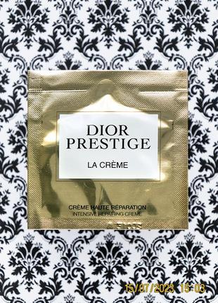 Люкс пробник dior prestige la creme интенсивный восстанавливающий крем intense repairing cream