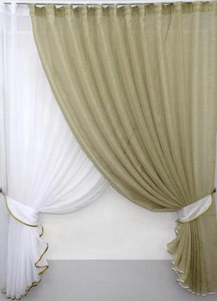 Елегантні шторки на кухню (310х170см) з підв'язками. колір золотистй з білим