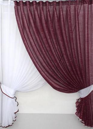 Шторки на кухню, балкон (310х170см) з підв'язками. колір сірий з кремовим