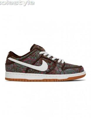 Nike sb dunk low pro “paisley brown”