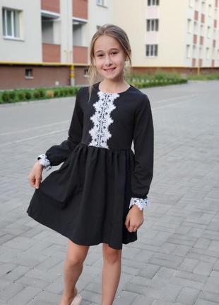 Школьное платье по акций цене!!!!!!!️‼️🔥