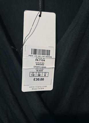 Lipsy london,новое платье