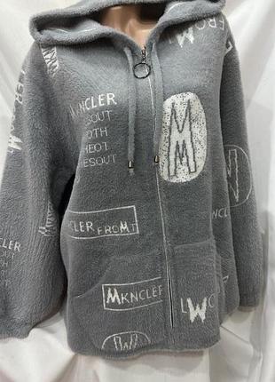 Пальто альпака турция с капюшоном