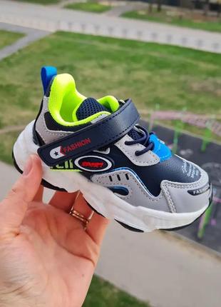 Кроссовки, кроссовки для мальчика, кеды, кроссовки для мальчика, хайтопы