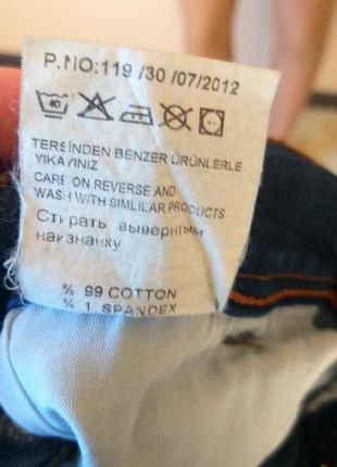 Джинсовая юбка карандаш 4