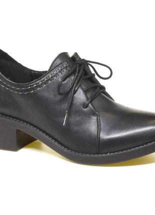 Повсякденні туфлі baden me096-020, код: 035002, розміри: 38, 39 39