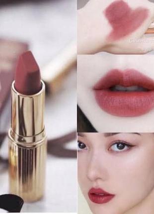 Полноразмерная помада для губ charlotte tilbury matte revolution lipstick - walk of no shame