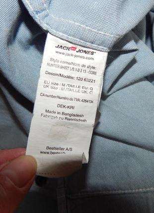 Мужская джинсовая рубашка с длинным рукавом j&j core р.48 010др (только в указанном...