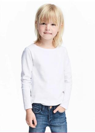 2 лонгслива, реглан, футболка з довгим рукавом h&m