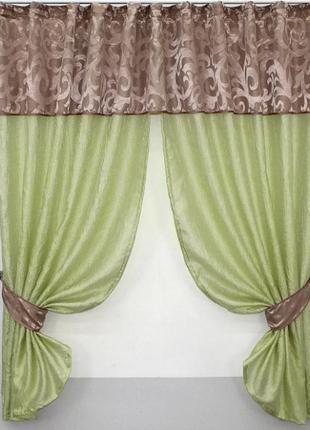Розкішні шторки на кухню (270х170см) з ламбрекеном та пыдв'язками. колір салатовий з пудровим
