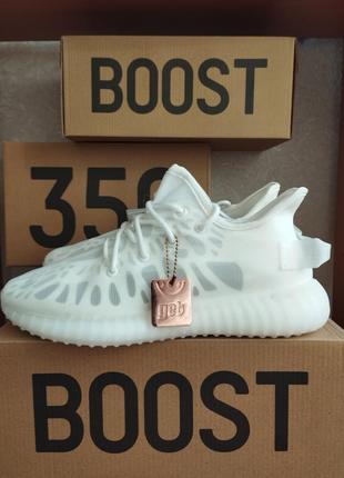 Кросівки adidas yeezy boost white