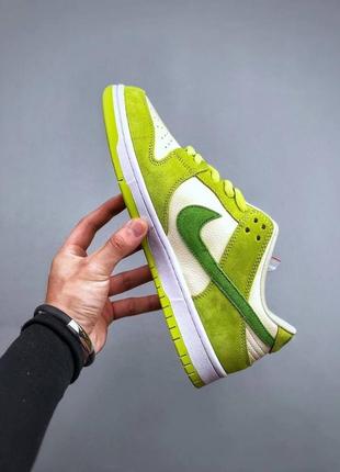 Nike apple green