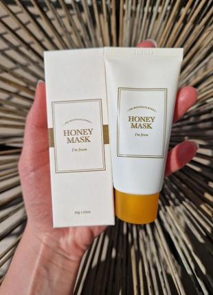 Маски holika holika mask