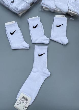 Високі спортивні шкарпетки nike, носки найк тренувальні, унісекс
