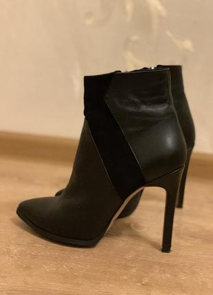 Ботильйони