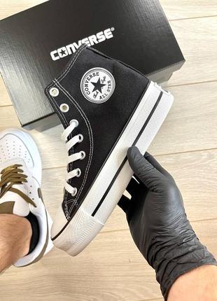 Converse chuck taylor all star platform