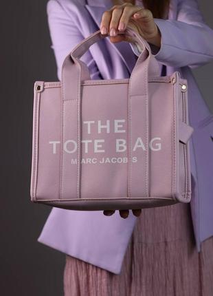 Marc jacobs tote bag lilac