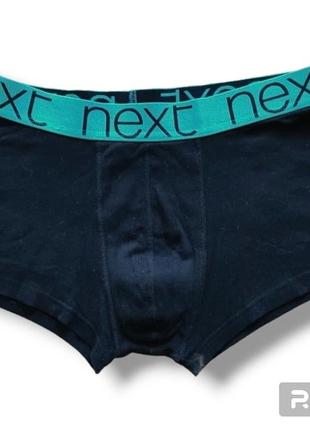 Трусы боксеры next.