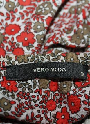 Красивый летний сарафан vero moda5 фото