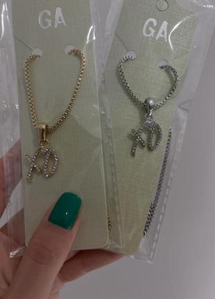 Ланцюжок з підвискою хо