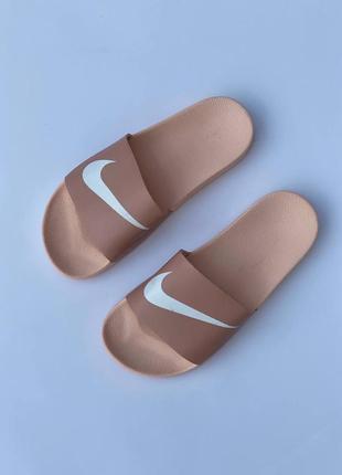Тапки найк, тапки nike peach