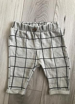 Штани для хлопця
