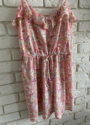 Классный сарафан лето