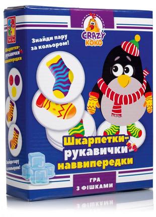 Гра настільна vladi toys розважальна crazy koko "шкарпетки-рукавички" (укр) (vt8025-05)