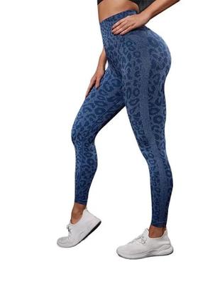Леопардовые лосины, леггинсы спортивные с пуш-ап эффектом