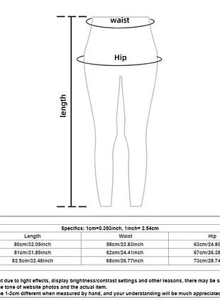 Леопардовые лосины, леггинсы спортивные с пуш-ап эффектом