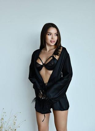 Мега крутий комплект 😍