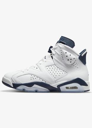 Jordan air 6 retro