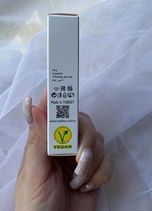 Помада для губ topface sensitive stylo