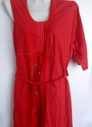 Спальный комплект: халат и ночная рубашка