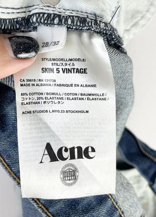 Джинси acne studios оригінал джинсы оригинал5 фото