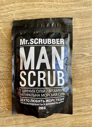Кофейный скраб для тела man mr.scrubber