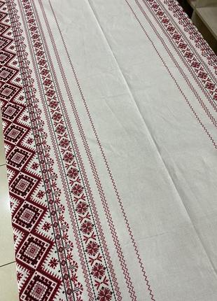 Скатертина