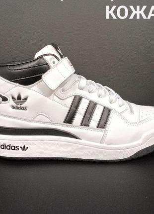 Adidas guatemala portales sale