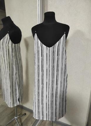 Amisu сарафан платье монохром в полоску черно белый