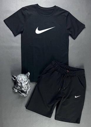 Футболка+шорты nike