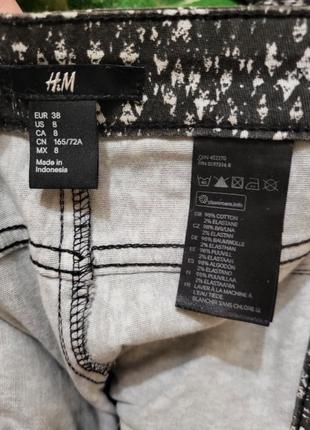 Брюки з кишенями котон бавовна штани штанці зміїний принт брюки бавовна h&m7 фото