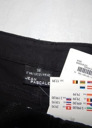 S-m, поб 46-50, новая джинсовая юбка jean pascale5 фото