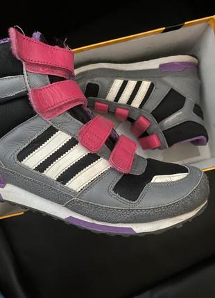 Кросівки 36 розмір