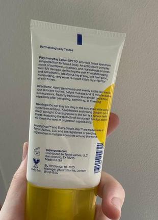 Роскошный солнцезащитный универсальный крем spf 50 supergoop! play everyday lotion spf 50, 71 мл7 фото