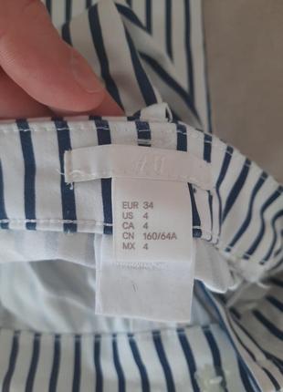 Штани в смужку h&amp;m4 фото